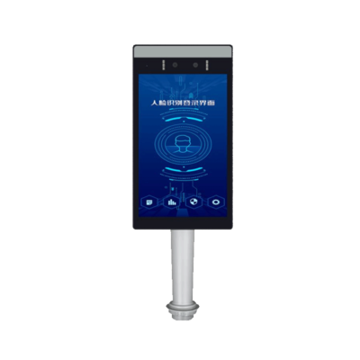 S905D3_人脸识别终端