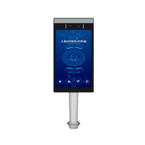 S905D3_人脸识别终端