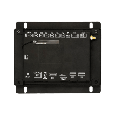 7寸开放式一体机