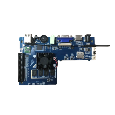 自助售卖机PCBA代工代料产品