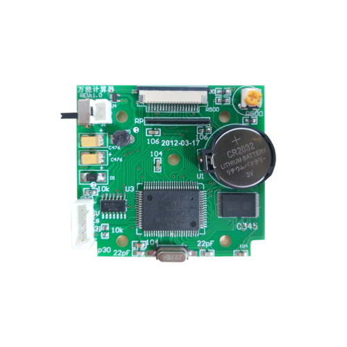 5003打码器主板_PCBA主板